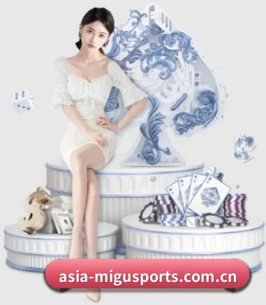 咪咕体育 APP 界面